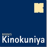 Kinokuniya SG